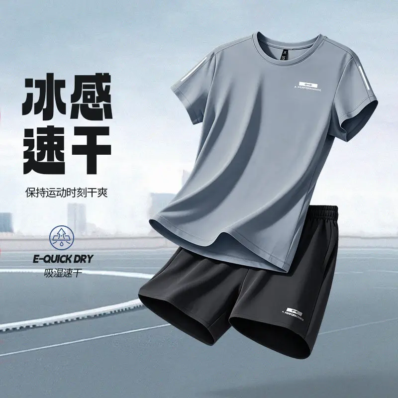 Sportswear women's summer ice  - Badminton Outfit ulasan dan harga