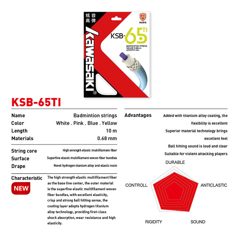 Kawasaki Professional Badminto - Badminton Yonex String ulasan dan harga