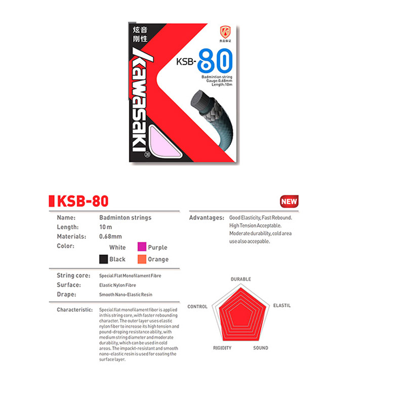 Kawasaki Professional Badminto - Badminton Yonex String ulasan dan harga
