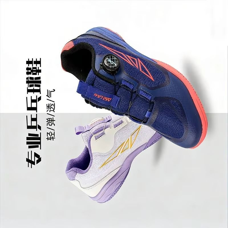 Professional Table Tennis Shoe - Badminton Footwork ulasan dan harga