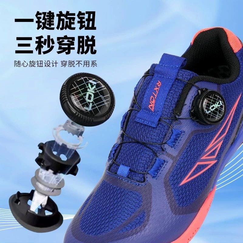 Professional Table Tennis Shoe - Badminton Footwork ulasan dan harga