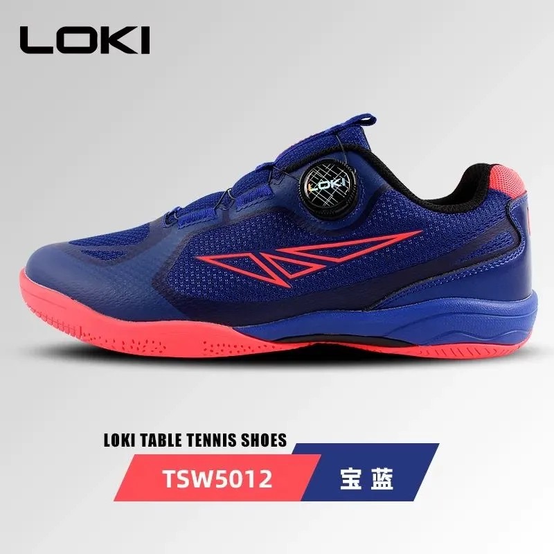 Professional Table Tennis Shoe - Badminton Footwork ulasan dan harga