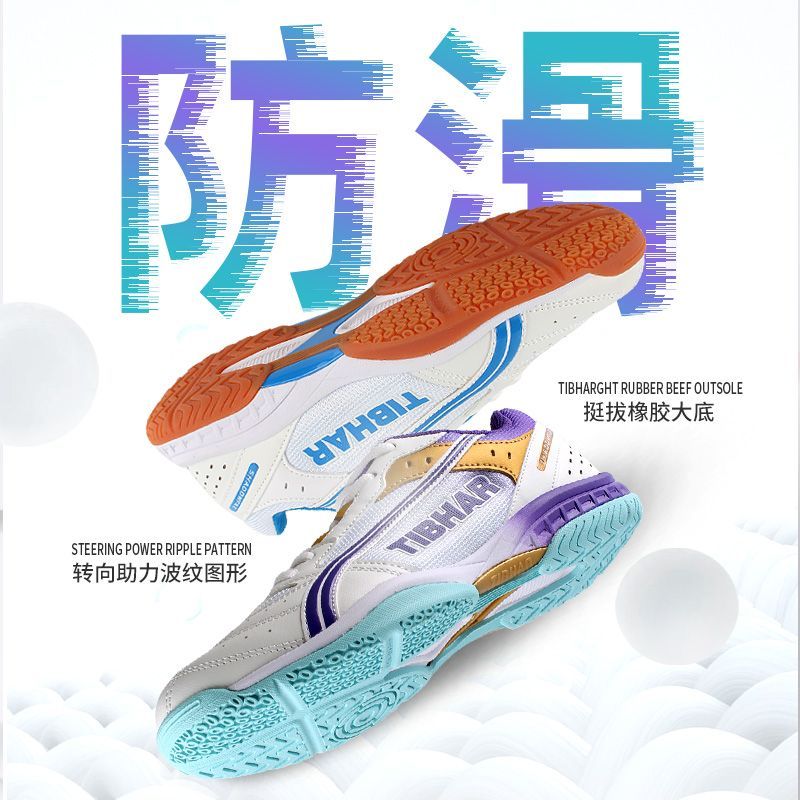 2025 Hot Sale Table Tennis Sho - Badminton Lovers ulasan dan harga