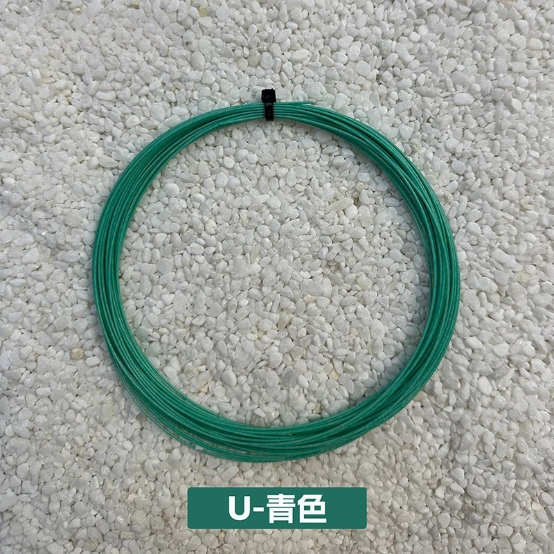 Original VS-100 Badminton Rack - Badminton Yonex String ulasan dan harga