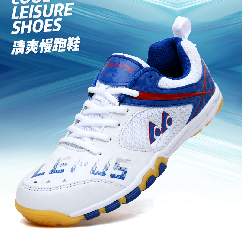 Lefus Brand Table Tennis Shoes - Badminton Outfit ulasan dan harga