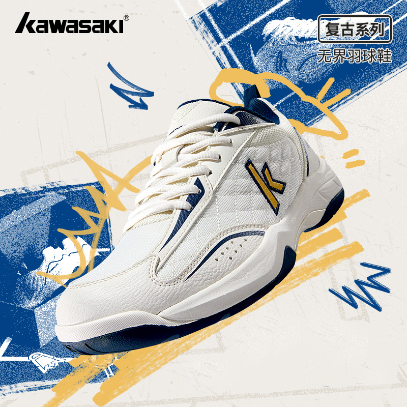 Kawasaki Retro High elasticity - Badminton Footwork ulasan dan harga