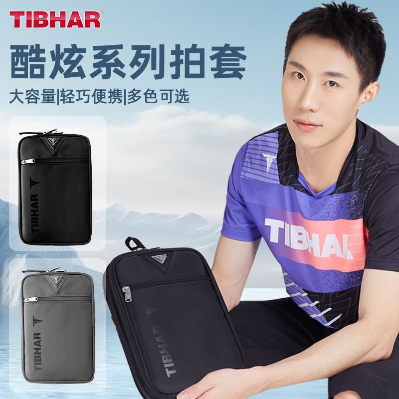 TIBHAR Table Tennis Racket Cov - Racket Cover Bag ulasan dan harga