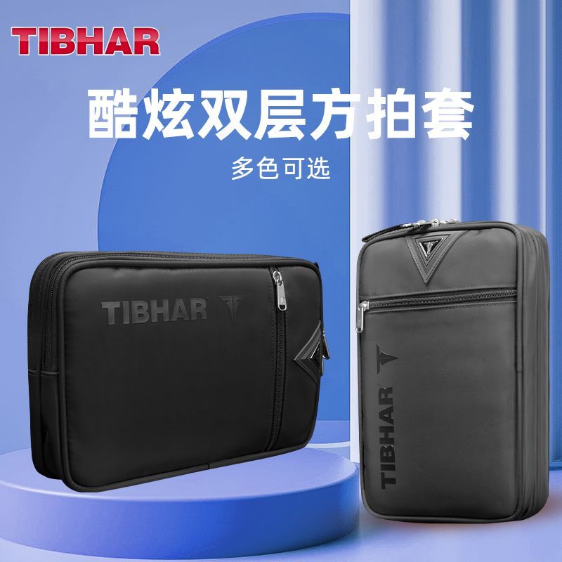 TIBHAR Table Tennis Racket Cov - Racket Cover Bag ulasan dan harga