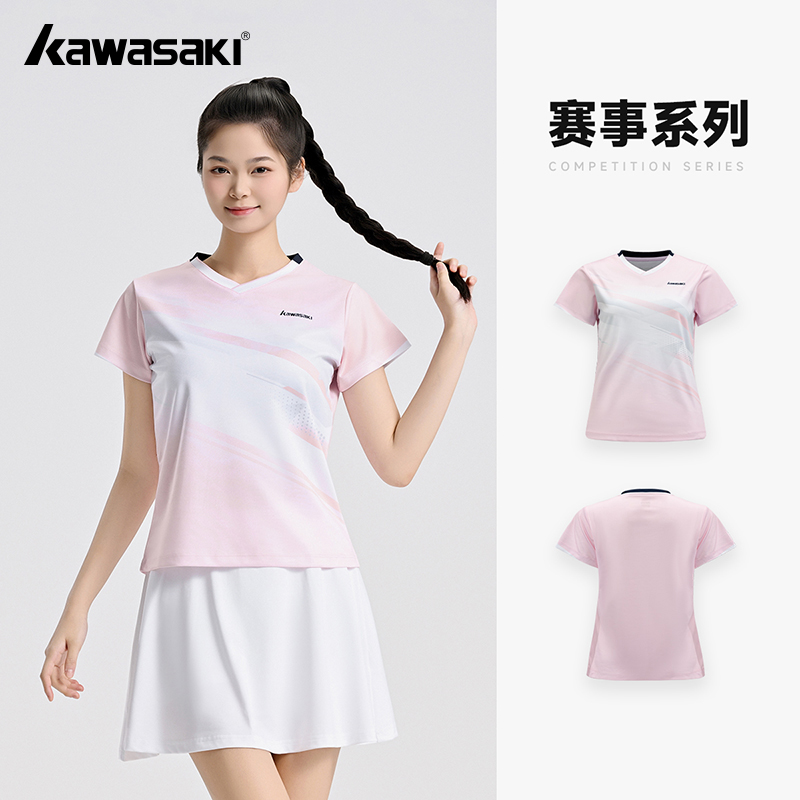 Kawasaki Original Women's Badm - Badminton Outfit ulasan dan harga